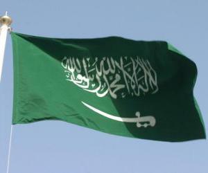 Puzzle Σημαία της Σαουδικής Αραβίας